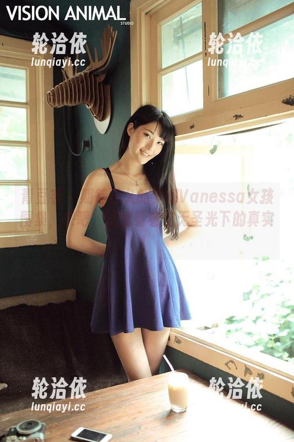 青豆客 - 期待已久的梦娜Vanessa女孩图集，来吧，让我看看这无圣光下的真实！
