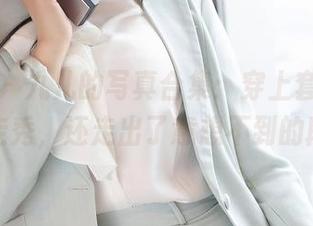 魅妍社 – 九儿的写真合集：穿上套装，她不仅走秀，还走出了意想不到的段子！