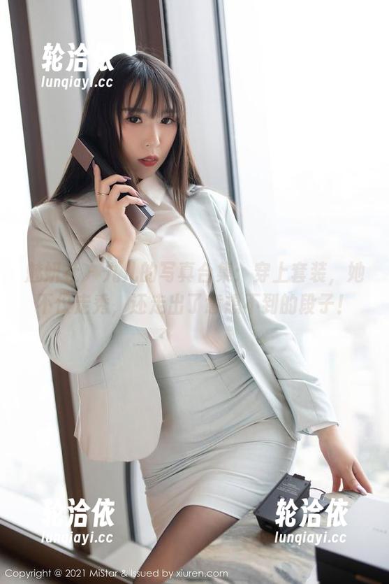 魅妍社 - 九儿的写真合集：穿上套装，她不仅走秀，还走出了意想不到的段子！