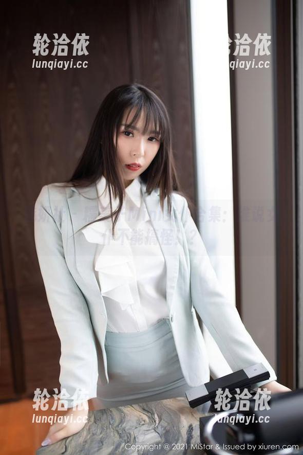 魅妍社 - 糯美子Mini女仆合集：谁说女仆不能搞怪！？